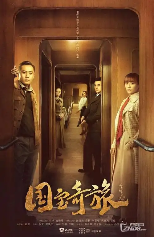 无声证词 蓝光影视剧集海报