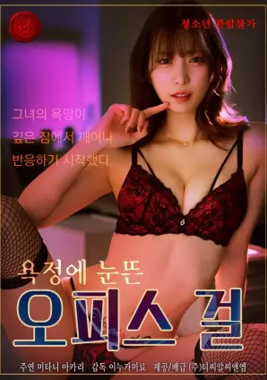 蓝光影视剧集更新机制资讯配图
